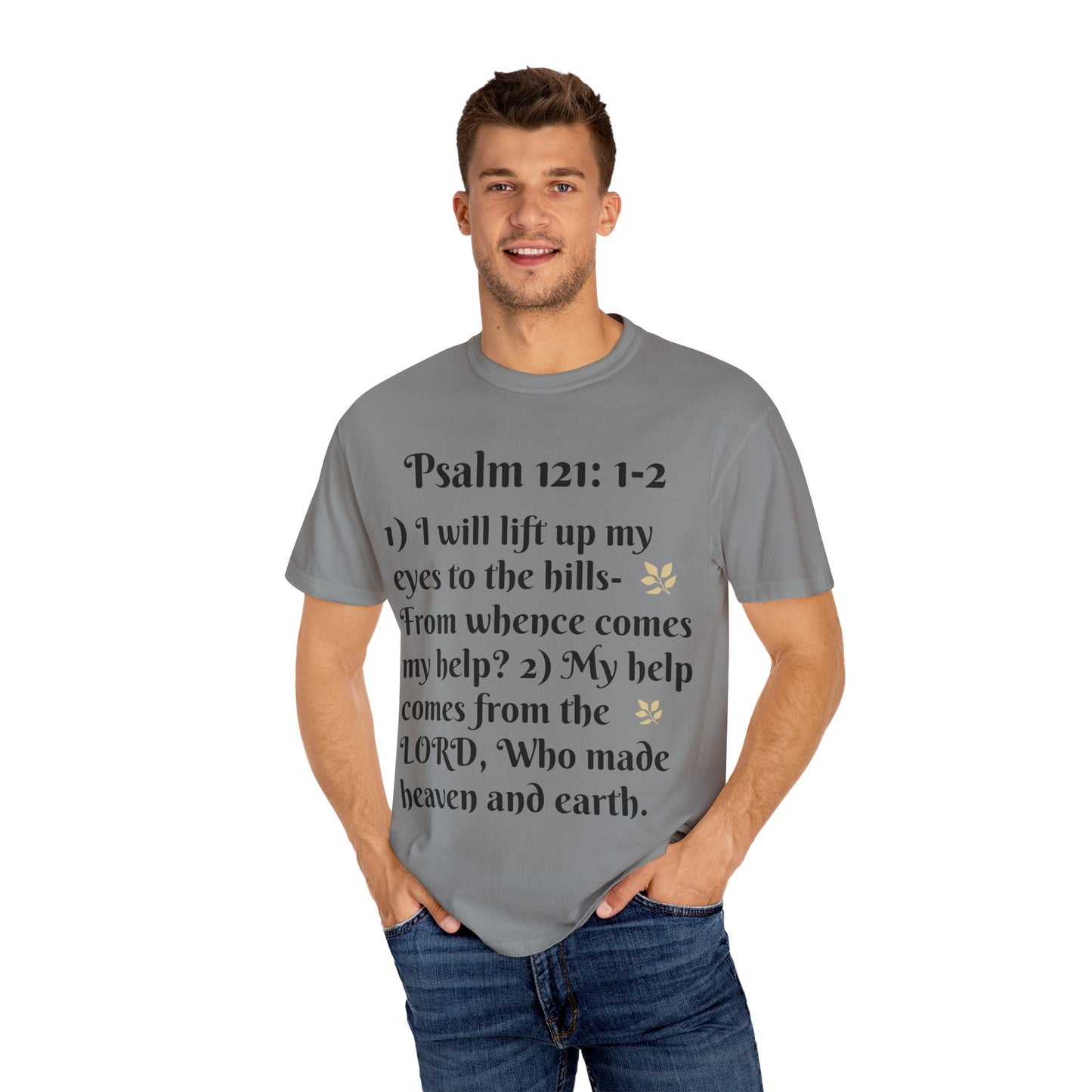 Inspirational Bible Verse T-Shirt, Faith Shirt, Spiritual Gift, Christian Apparel, Psalm 121 Tees, Prayer Shirt, Unisex Tee