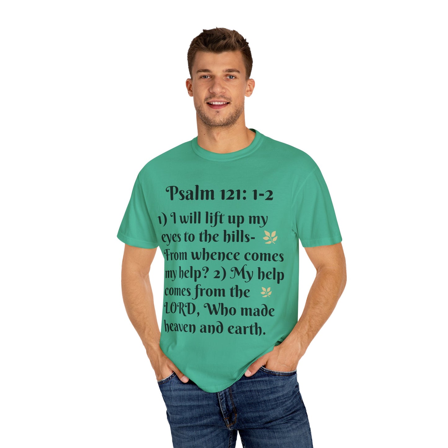 Inspirational Bible Verse T-Shirt, Faith Shirt, Spiritual Gift, Christian Apparel, Psalm 121 Tees, Prayer Shirt, Unisex Tee