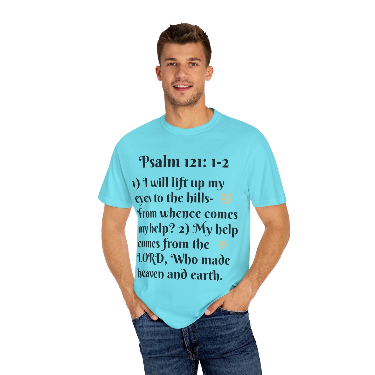 Inspirational Bible Verse T-Shirt, Faith Shirt, Spiritual Gift, Christian Apparel, Psalm 121 Tees, Prayer Shirt, Unisex Tee