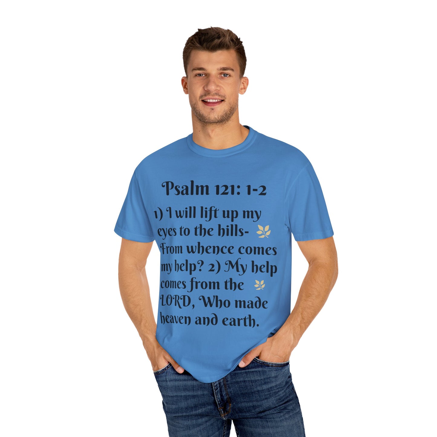 Inspirational Bible Verse T-Shirt, Faith Shirt, Spiritual Gift, Christian Apparel, Psalm 121 Tees, Prayer Shirt, Unisex Tee